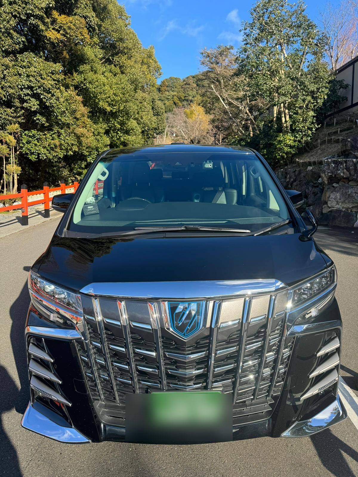 Toyota Alphard Executive
